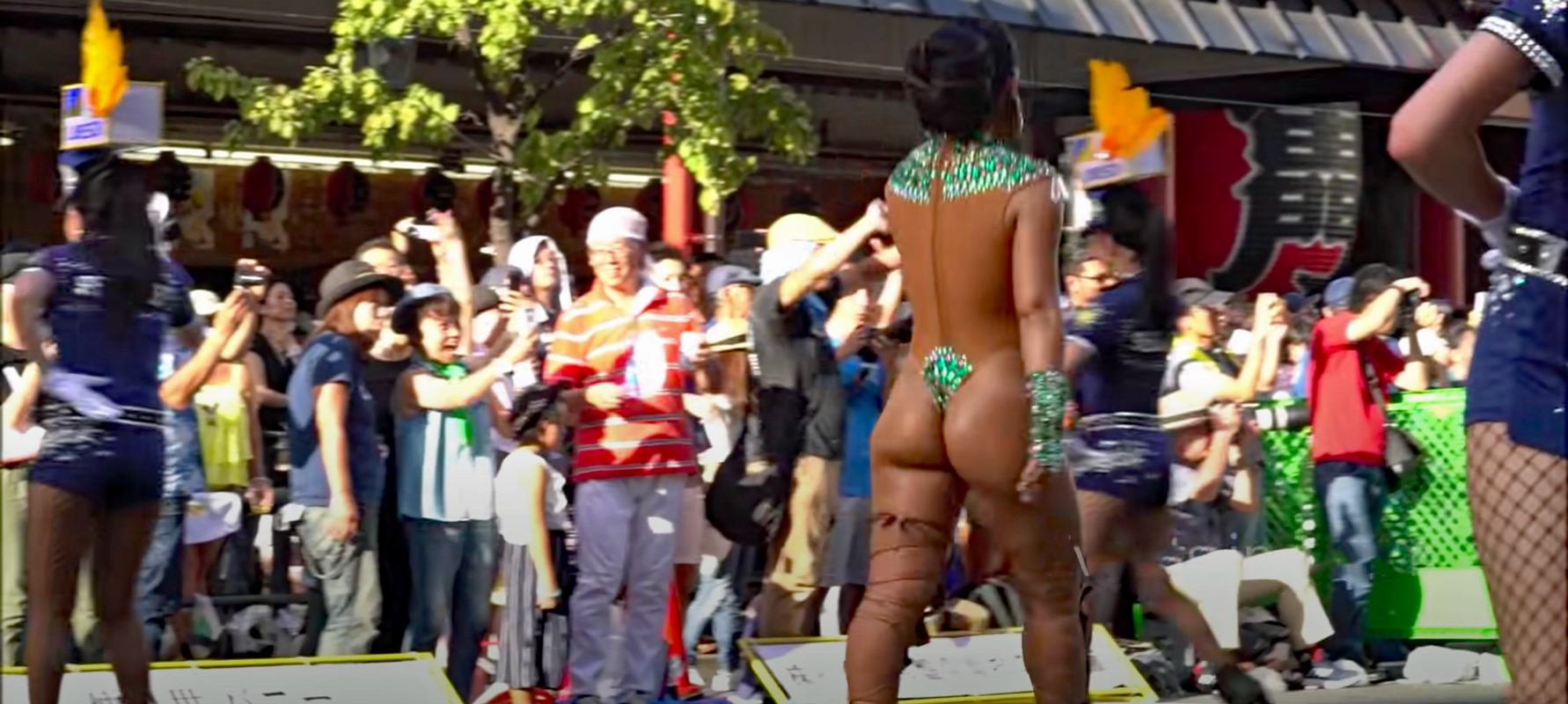 Samba dancer