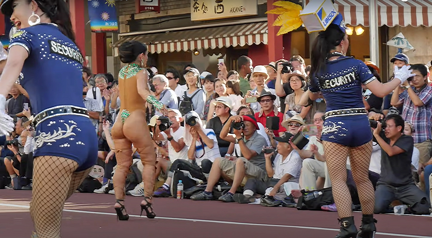 Samba dancer