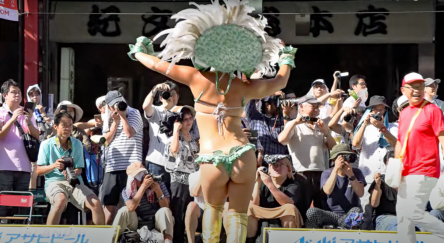 Samba dancer