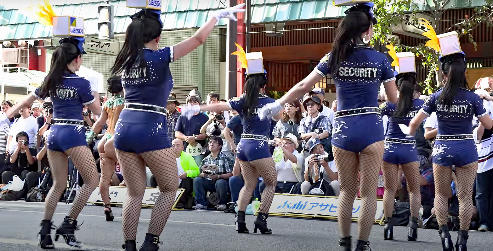 Samba dancer