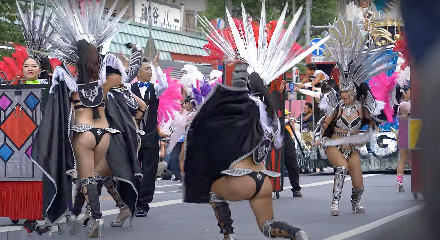 Samba dancer