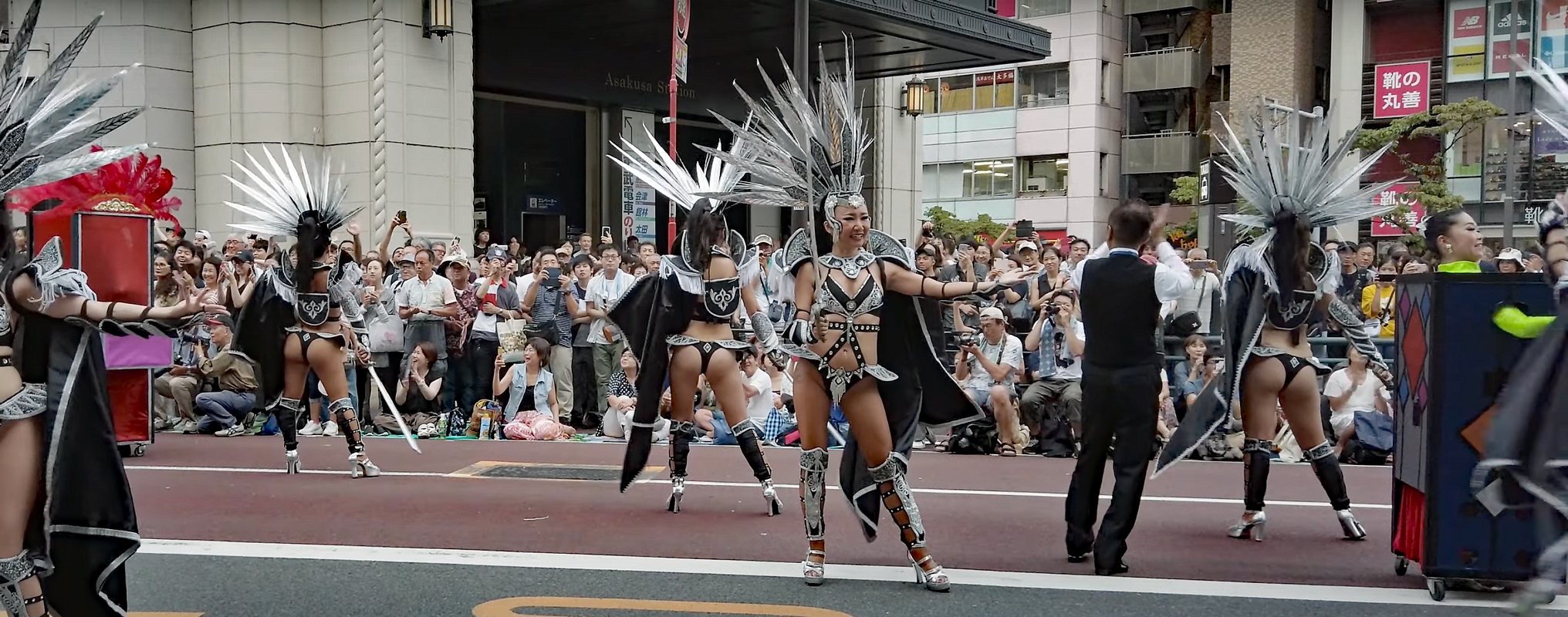 Samba dancer