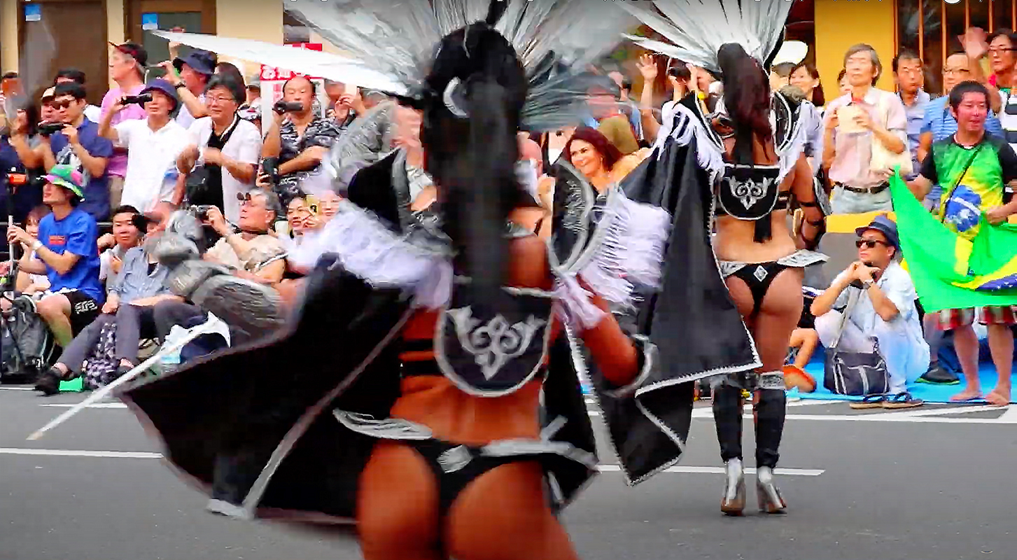 Samba dancer