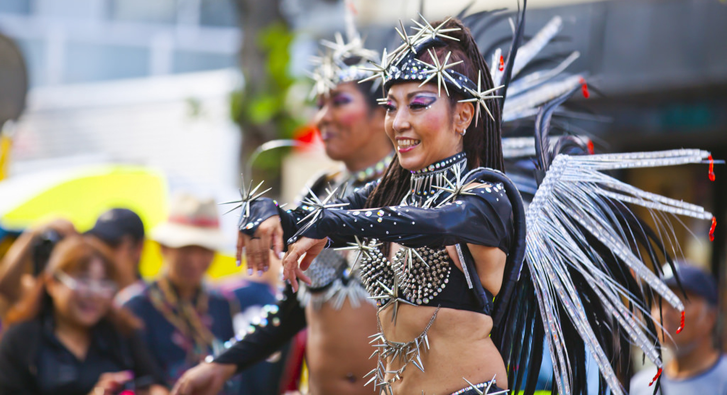 Unknown Samba Dancer