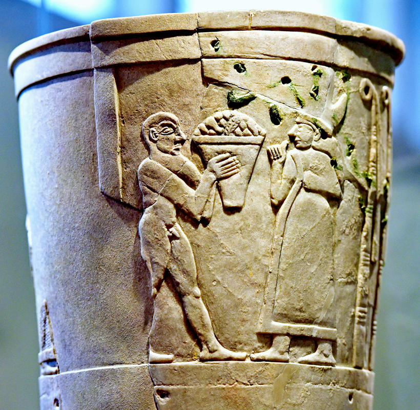 Garden of Priapus