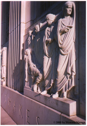 Julius Caesar Bas-Relief (Full Screen)