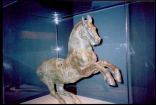Yemen Horse - Sackler Yemen Show
